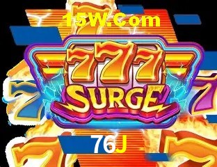 Secure Login 76J